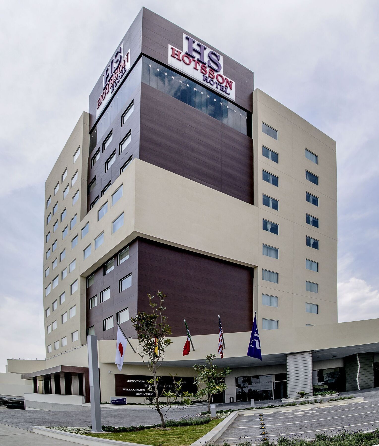 Hs Hotsson Hotel איראפואטו מראה חיצוני תמונה